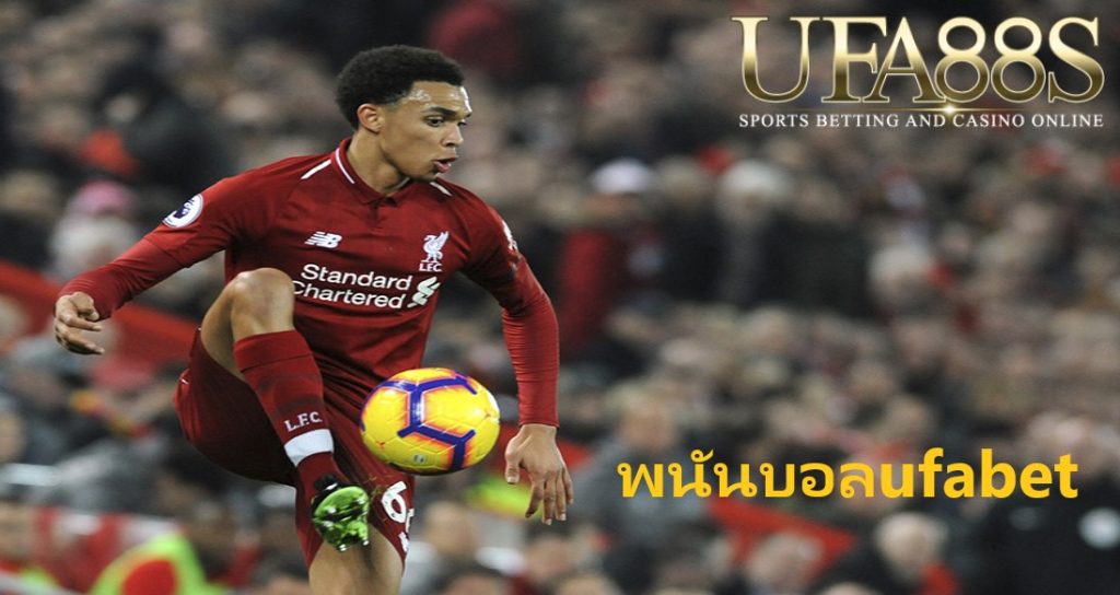 พนันบอลufabet พนันบอลufabet